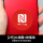 二代 IC/CUID卡贴【NFC红色】