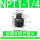 NPT1-1/4 1.2寸