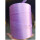轻纸管全新料28#紫色