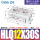 HLQ1230S