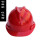 创新帽红色