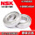 NSK----S6906 ZZ(铁盖密封)