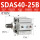 SDAS40-25-B带磁