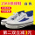 绝缘鞋15KV[白色]单鞋 电压450
