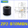 ZP2-B10MBN丁腈橡胶