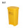 50L垃圾桶-加厚 黄色