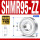 (5*9*3)SHMR95-ZZ