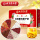 【湿气伴侣】红豆薏米茶3盒
