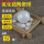氧化锆陶瓷球2.381mm10粒