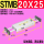 STMB 20X25
