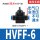 HVFF-6(泄气阀)