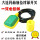 KEY-03米 绿色浮球 PVC耐腐线