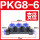PKG8-6