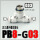 PB8-G03