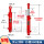 内径63*实心顶杆35*行程900毫米