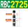 RBC2725