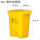 加厚60L脚踏垃圾桶黄色（医疗）