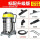 BF502吸尘器标配版加强商用5米管