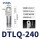 DTLQ-240（10只装）