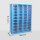40抽透明抽 注意柜体颜色为蓝色