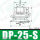 DP25S