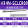 9.H14N-SCLCR09