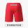 新品—红色5分短裤两侧拉链口袋