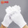 手套-礼仪手套(白色)【普通】12付