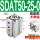 SDAT50-25-0精品
