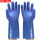 加长35cm蓝色磨砂手套（3双）