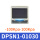 DPSN1010301公斤3米