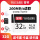 U3【誉将】32G_餸SD卡套+TYPEC-读卡器