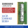 DDR4四代 笔记本三星16G 3200