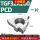 TGF32R260 PCD (1片）