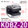 KDBZ-20(大型制动器)