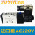 4V210-08进口圈 AC220V