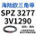 SPZ 3277/3V1290