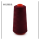 d952酒红100d 0cm