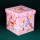 快乐粉色方盒10个
