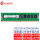 服务器 RECC DDR4 3200 2R×8