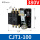 CJT1-100 380V