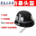 O55-防暴头盔