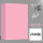 【整箱5包】A4-粉红色70g  2500张