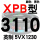 一尊蓝标XPB3110/5VX1230