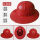 越南将军帽红色