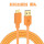 USB转MICRO-B橙色直头