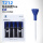 T212-钻石刻度钉-蓝色【5支/盒】