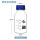 蓝盖透明试剂瓶【500ml】