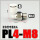 PL4-M8