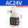 4V 单一线圈  电压：AC24V